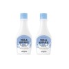 (Renewal) Milk Shake Point Makeup Remover 2 pcs / (리뉴얼)밀크