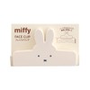 Green Flash Miffy Face Clip, Beige BM-378