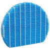 Sharp Humidifying Filter for Humidifying Air Purifier FZ-Y80MF