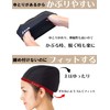 S4R Loose Swim Cap w/ Relaxed Design to Reduce Tightness