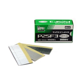 Max P25F3 Pin Nail Light Beige