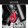 KeiSquare Sensor Cover for Yamaha Sensor Cover Sensor Guard NMAX155