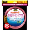 DUEL Pink Fluoro Invisible Shock Leader, 98.4 ft (30 m),