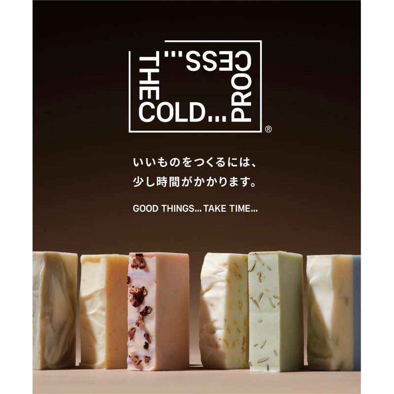 THE COLD PROCESS Body Rice Bran Solid Soap, Soap Bar,