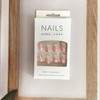 Blush Press on Nails Short Square Fake Nails Aurora False