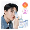Dermatory Do Kyung-soo Pick Hyal Shot Barrier Ampoule B5 Free