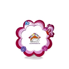 Mousehouse Gifts - Charming Flower Photo Frame for Baby Girls, Pink Nursery Picture Frame for Baby's Room