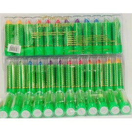 Princessa Mood Color Changing GREEN Magic Lipstick with Aloe 3X12= 36 LIPSTICK