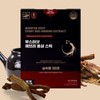 Unicell Farm 6-year-old Korean red ginseng extract gold capsule red