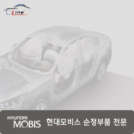 Hyundai Mobis Tapping Screw Nylon Washer 82290 3Z000 / 태핑 스크류 나이론 와셔 82290 3Z000