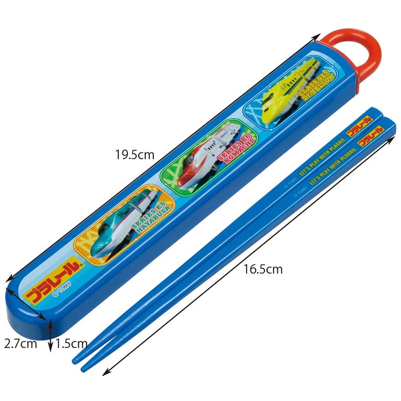 Skater ABS2AM Children's Chopsticks and Chopsticks Case Set, Plarail, Made