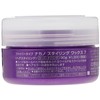 NAKANO Seiyaku NAKANO Fiber Type, Styling Wax, Capacity: 3.2 oz