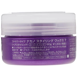 NAKANO Seiyaku NAKANO Fiber Type, Styling Wax, Capacity: 3.2 oz (90 g)