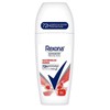 Rexona Advanced Protection Roll-On Antiperspirant for Women (Watermelon Freeze) 50ml