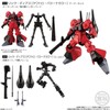 Mobile Suit Gundam G Frame Fa-02 (Box Of 5)