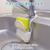 Fine magarun Water Holder Antibacterial Plus, White