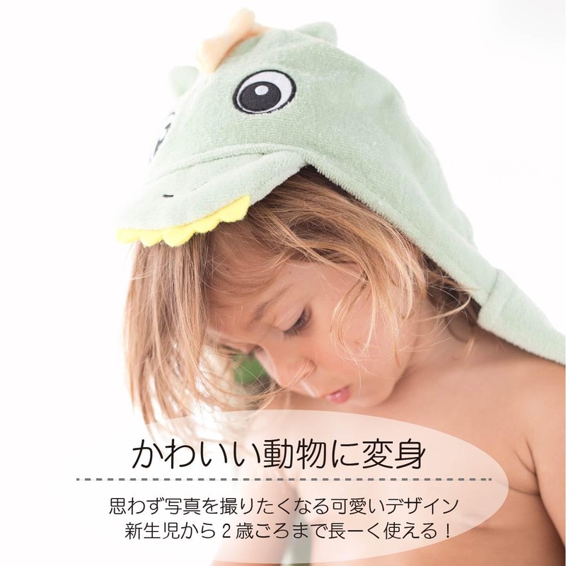 Dindon Original NN hu-dobasutaoru Gift Set The Future 0 –