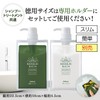 WELLBEST LILIGE RICH TREATMENT FOR WOMENS SCALP CARE (Keratin/Amino Acids)