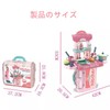 Pretend Play Kitchen, Compact, Includes Cooking Utensils, For Girls, Kitchen,