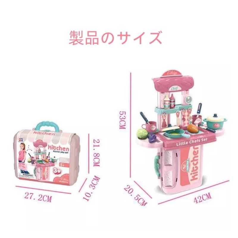 Pretend Play Kitchen, Compact, Includes Cooking Utensils, For Girls, Kitchen,