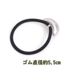 BIANHUAN Hair Elastic Stylish Hair Accessories, Mature Style, Hair Access,