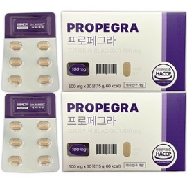 Daybarrier Propegra 60 tablets total / 데이베리어 프로페그라 총 60정