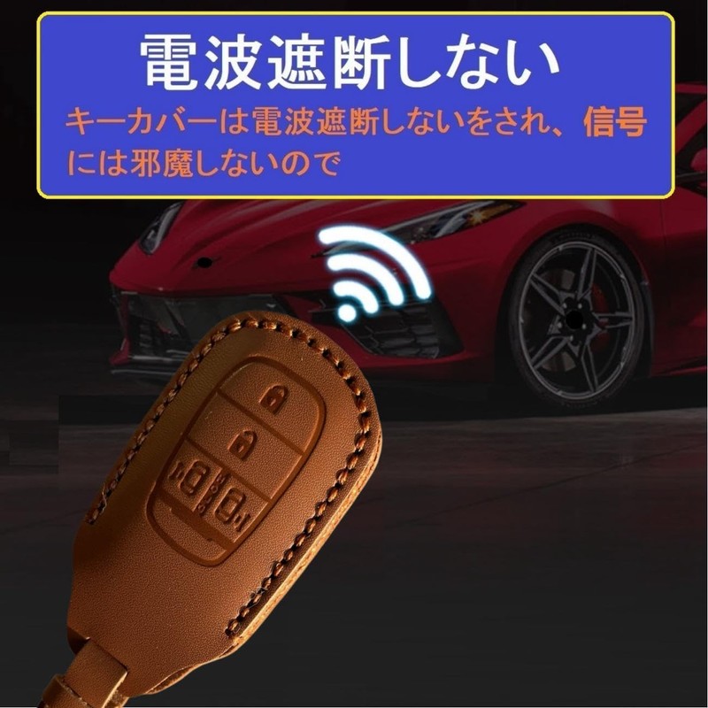 [ZANEKO] N-BOX Custom JF5 JF6 Key Case Compatible Honda N-BOX