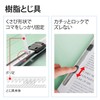 Plus Print Flat File Tax Return A4 No.021HA 10 Books