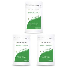 Made in Japan, L-Lysine 3 Bag Set (360 Tablets, Approx. 3 Month Supply)