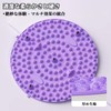 Round Soft Foot Point Mat, Acupressure Mat, Foot Pressure Point,
