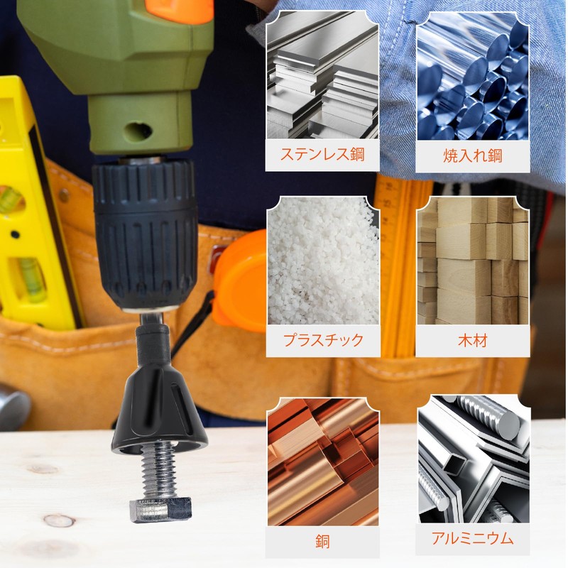 FiLwW Chamfer Bit Drill, Chamfering Cutter, Carbide Blade, Hex Shank