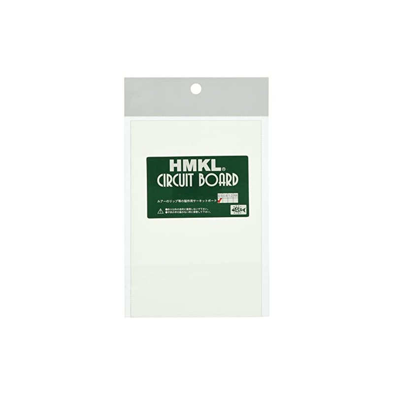 HMKL Circuit Board, 0.02 inches (0.5 mm)