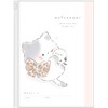 Coolia 00031 Notebook, A5 Vertical, Contact Note with Cover