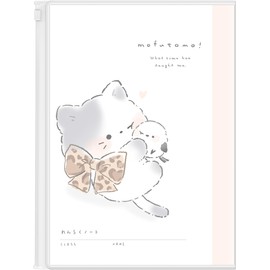 Coolia 00031 Notebook, A5 Vertical, Contact Note with Cover
