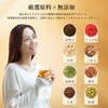 Hexi Liver Tea 15.9 oz (450 g) / 3 Bags