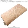 Deep Zone Men's High Quality Leather Wallet, Dragon Climbing Dragon,