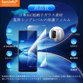 OPPO Reno5 A Glass Film, Anti-Fingerprint, Tempered Glass, Lens Protection Film, 9H Hardness, Asahi Glass AGC Material, Bubble Free, Shatterproof, High Sensitivity, Shock Absorption, Round Edge