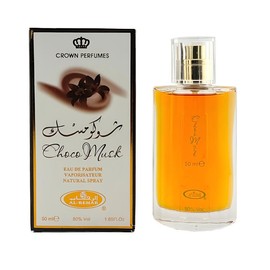 Choco Musk Arabian Unisex Perfume Spray 50ml - Sweet and Spicy Oriental Vanilla Fragrance, Cruelty-Free, Non-Toxic, Single Item, Gourmand Edition