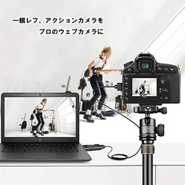 Speelity HDMI Capture Card Capture Board, USB2.0, 1080p, 30Hz, Game Commentary Streaming, Web Conferencing, Telework, UVC Standard