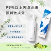 AMBiQUE Men's Facial Wash Foam Ambeak Dense Micro Foam 2