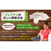 クレアチン 150g クレアチンモノハイドレート Creapure クレアピュア100%使用 [02] NICHIGA(ニチガ)