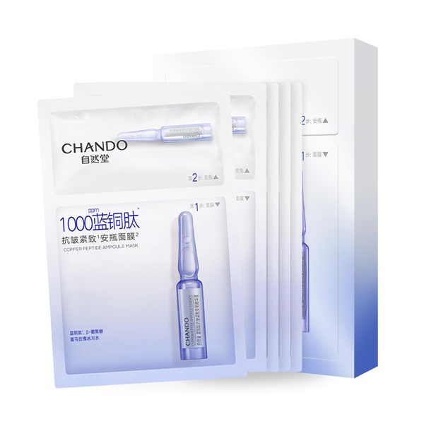 CHANDO HIMALAYA 2-Step Copper Peptide Anti-Wrinkle Ampoule Mask (1.5ml+33mlx5PCS) -