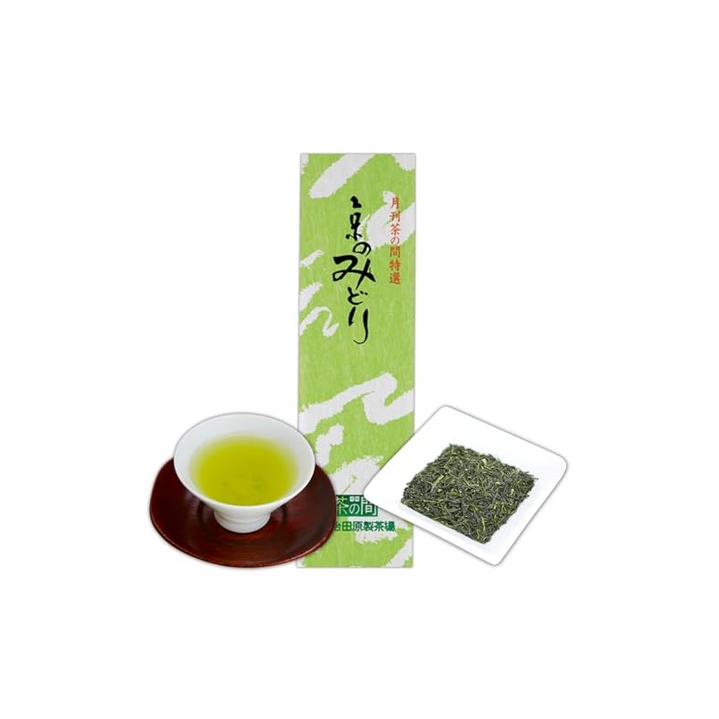 Kyoto, Ujidahara Tea Plant, Green Tea, Japanese Tea, Japanese Tea,