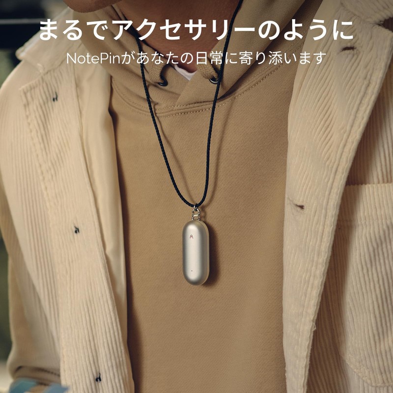 PLAUD NotePin Neck Strap Black