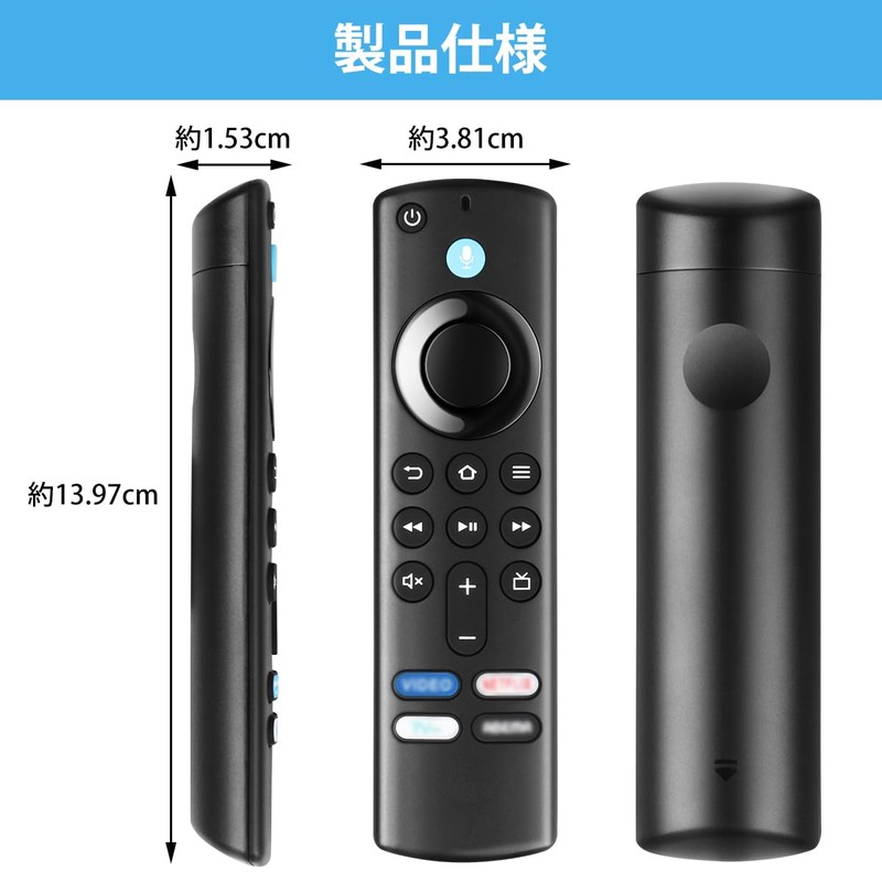 Remote Control, Replacement Voice Recognition Function, Stick Compatible, Fire Stick,