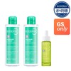 Bioderma [GS Exclusive][Bioderma] Sebium Trouble & Sebum Care Set (Toner