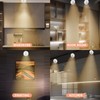 HOFUY Wireless Spot Light, Battery Operated Picture Lights Mini Accent