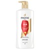 PANTENE PRO-V Radiant Color Shine Conditioner, 16.0oz/476mL