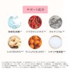 TBC Aesthetic TBC Skin Treatment Bath (Set of 3) (Warm