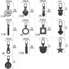 CARPEDIEM Zipper Pulls, Easy to Install, Handmade Bag, Wallet, Clothes, Shoes, Clothes, Replacement DIY Metal Zip Heads, 13 Pieces